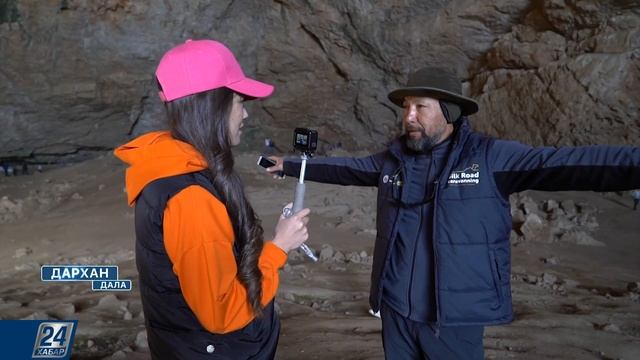 Дархан дала І Бір нысанға сыйған ислам тарихы смотреть онлайн