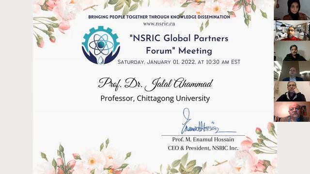 First NSRIC Global Partners Forum Meeting by Prof. Dr. Jalal Ahammad смотреть онлайн
