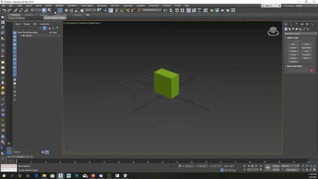 3ds Max Fix 4: No square selection смотреть онлайн