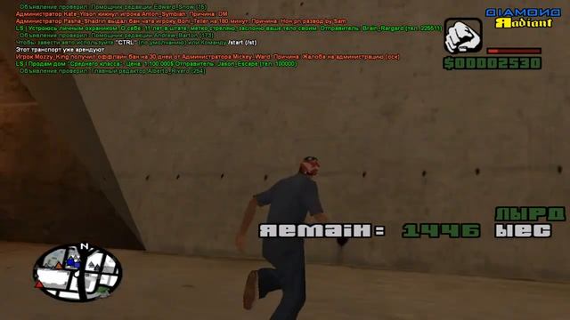 Diamond RP | Тюрьма. Побег смотреть онлайн