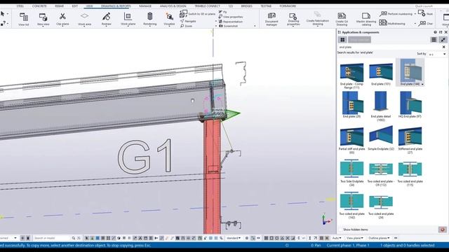 Tekla Structures - Modelling with PDF references смотреть онлайн