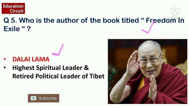 AFCAT 2 2021 Current Affairs | AFCAT 2021 Preparation | How To Crack AFCAT| AFCAT| Education Circui смотреть онлайн