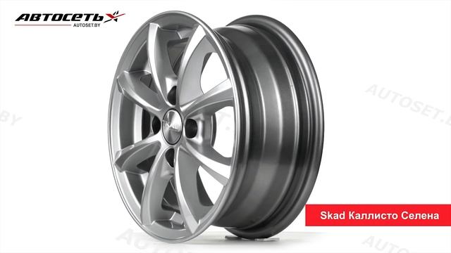 Обзор литого диска Skad Каллисто Селена ● Автосеть ●