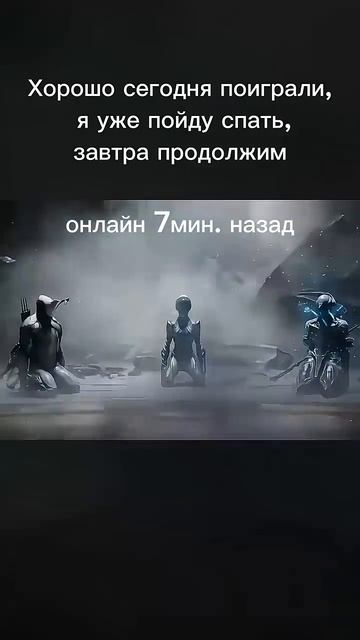 Цените время проведенное вместе... смотреть онлайн