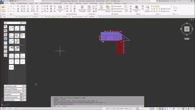 Advance Steel Working with Coordinates смотреть онлайн