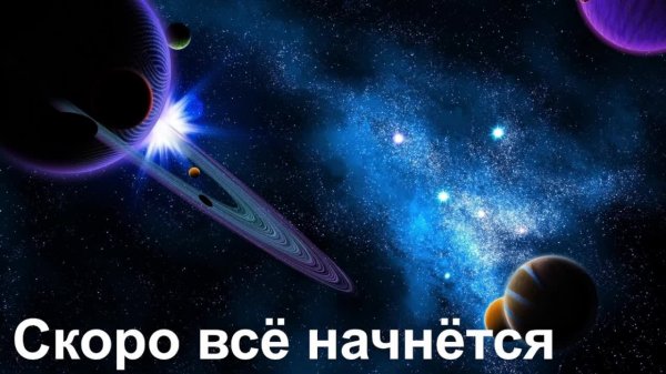 Пытаемс играть в стратегии