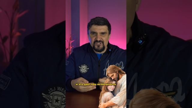 Как эго и гордыня тормозят бизнес (и что с этим делать)? смотреть онлайн