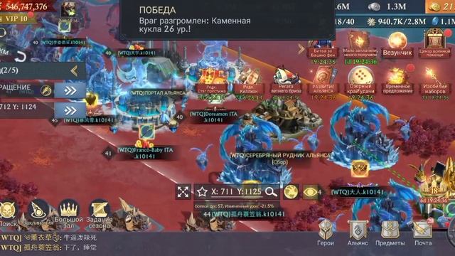 King of Avalon. Yeaa 🙃 ready basis sh38! смотреть онлайн