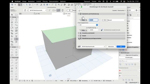 Archicad BIM03 1 Morph Quader смотреть онлайн