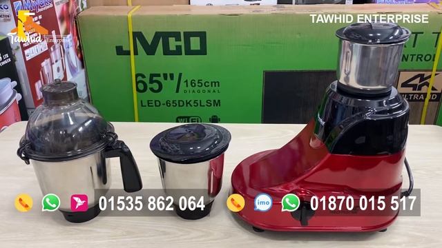 শক্তিশালী ব্লেন্ডার কিনুন কম দামে । miyako blender Red Horse price @tawhidenterprise9712 смотреть онлайн