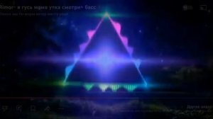 я гусь мама утка смотри я гусь кружусь туды суды