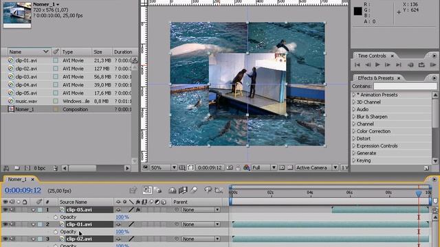 Эффект растворения в Adobe After Effects