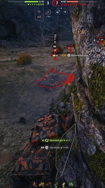 Опытный! - Minotauro ➜ 5 Kills 9.8K DMG - #shorts #wot #Minotauro #миртанков