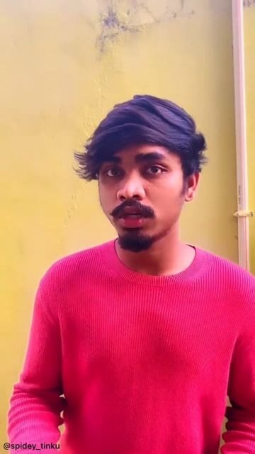 Dj  Tillu | Anil Siddaboina | Tinku