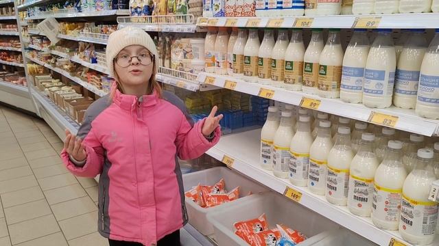 14 Бош Е.А. Покровка смотреть онлайн