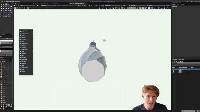 Power up your Vectorworks workflow with AI using LookX смотреть онлайн