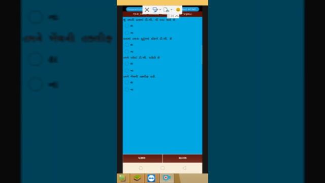 Techo NCD (CBAC) entry step by step by ASHA смотреть онлайн