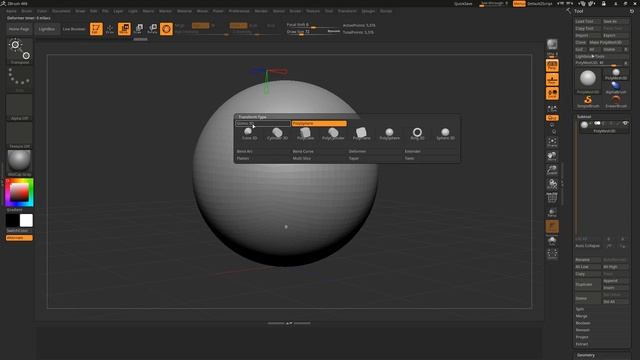 ZBrush4R8 新機能解説 #1 Gizmo 3D смотреть онлайн