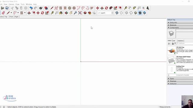 from Rhino to sketchup من الرينو للاسكتش اب смотреть онлайн