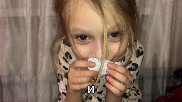 Делаем девочку красивой! смотреть онлайн