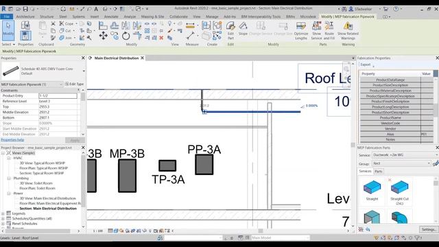 BIMrx Fabrication - Feature - Dockable Panel смотреть онлайн