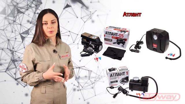 Компрессоры автомобильные