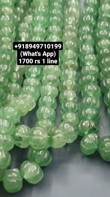 Natural Green Strawberry Quartz Gemstone Pumpkin Beads 16 inch 10 mm #Beads #gemstonebeads #pumpkin смотреть онлайн