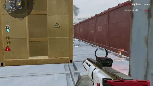 Играю РМ №1 смотреть онлайн
