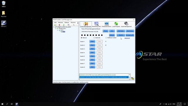 05 настройка многофункциональной карты NovaLCT смотреть онлайн
