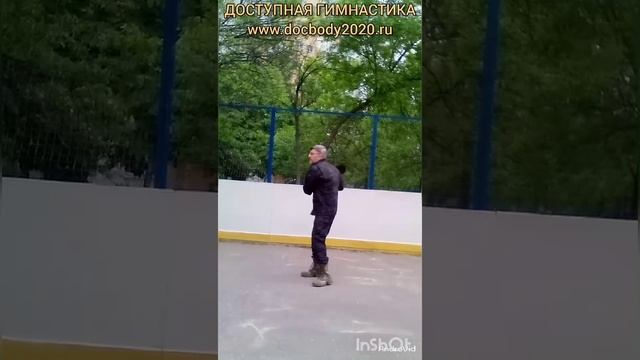 Упражнения с сапёрной лопаткой на спортплощадке (5)