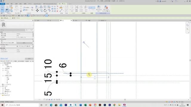 住吉の長屋／設計図を作成する＿建具詳細 23＿in REVIT смотреть онлайн