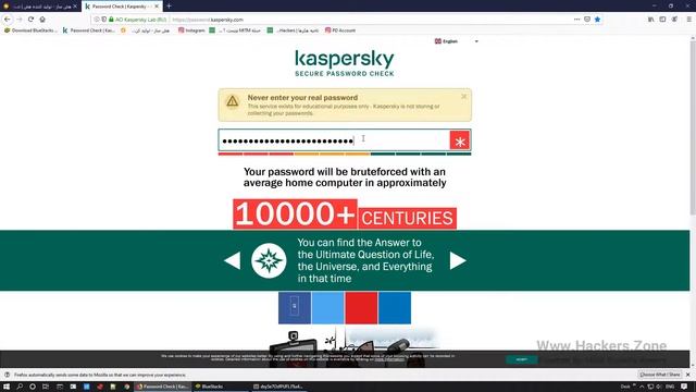 جلسه دوم : تغییر رمز عبور و انتخاب رمز قوی смотреть онлайн