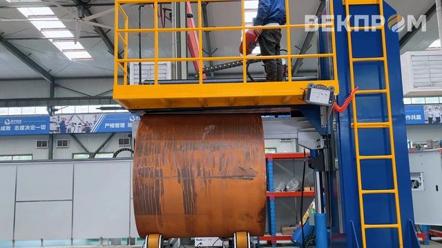 Сварка продольного шва на обечайках большого диаметра смотреть онлайн