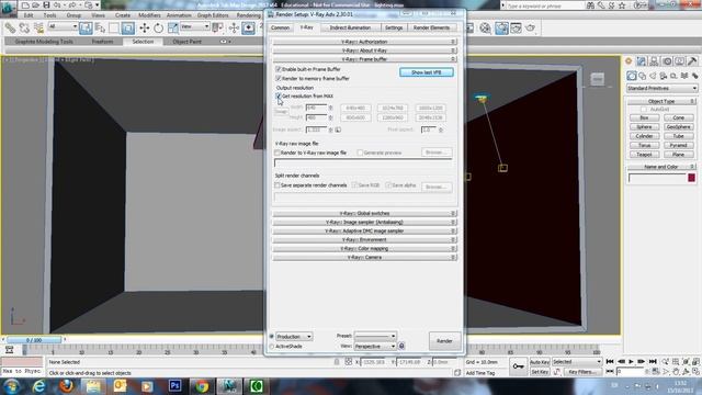 3dsMax - 1b Vray Render Setup Basic смотреть онлайн