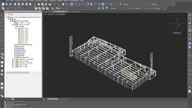 Le funzionalità 3D di nanoCAD Plus 11 смотреть онлайн