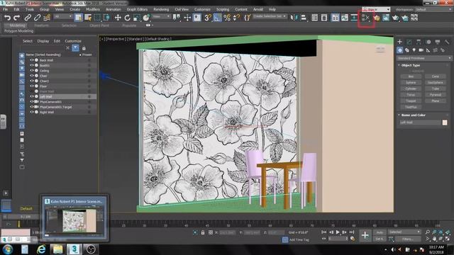 Project 2B 8 Material editor смотреть онлайн