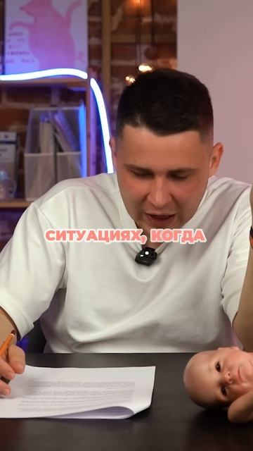 Мифы из фильмов о родах смотреть онлайн