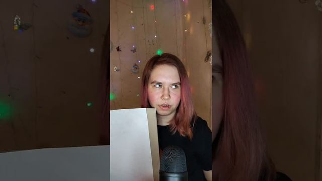 ASMR Marinette в прямом эфире! смотреть онлайн