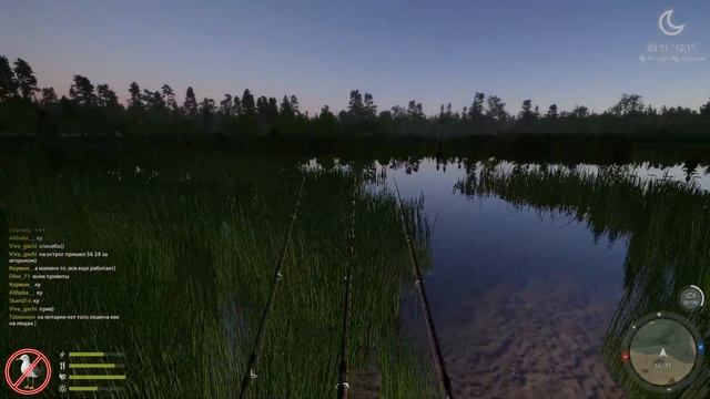 Проверил - Море (Креветки), Медвежье( Малина), Ахтуба (Осетр) ● Русская Рыбалка 4 | РР4 смотреть онлайн