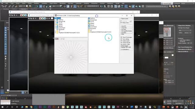 IES Lighting in 3ds Max смотреть онлайн
