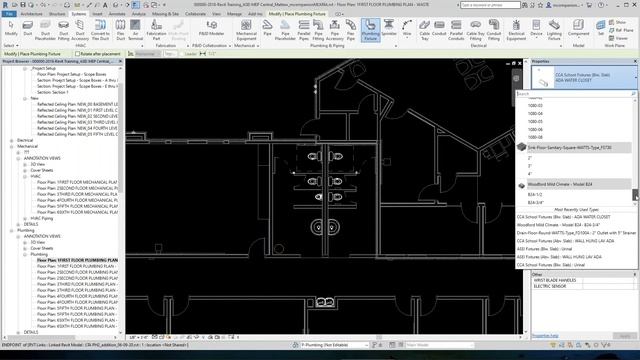 #8. Revit Training: Invisible Plumbing Fixtures - Matt смотреть онлайн