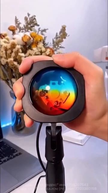 Лампа-закат AliExpress смотреть онлайн
