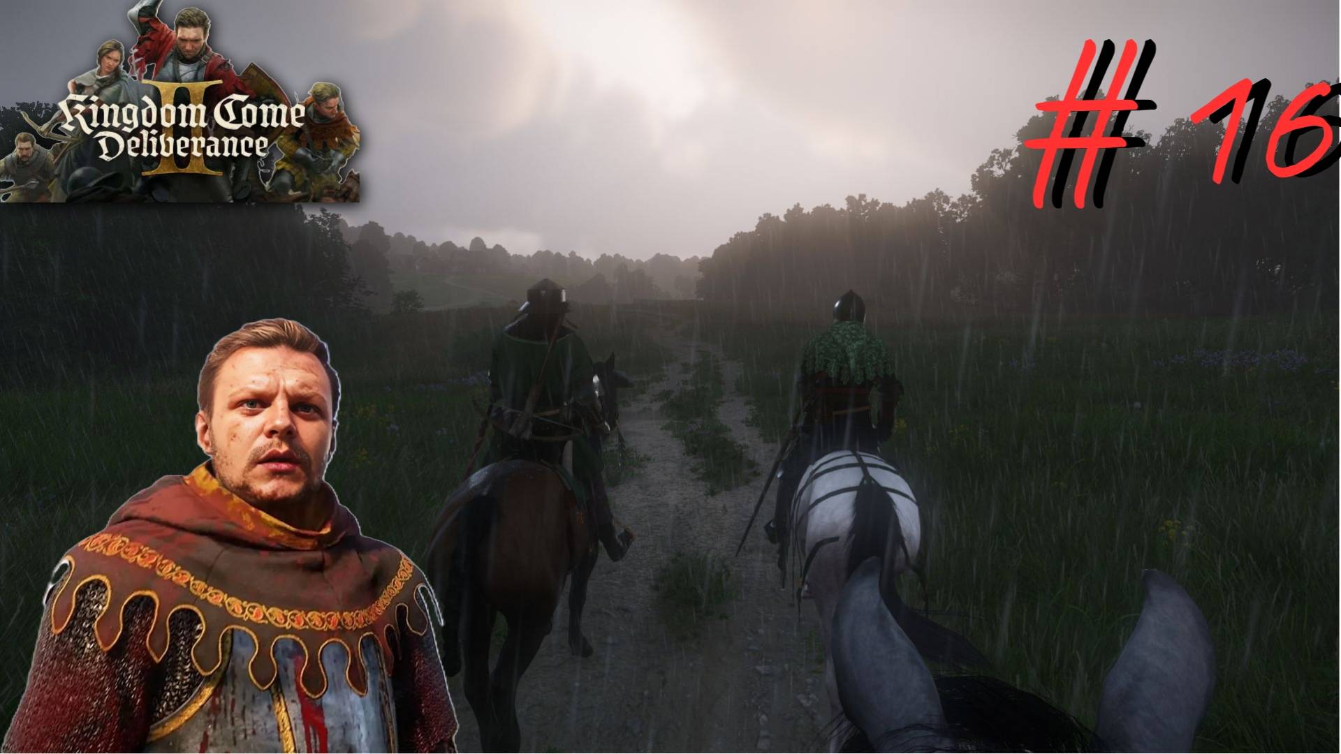 Нашли Марику ▶ Kingdom Come Deliverance 2 ▶ Прохождение #16 смотреть онлайн