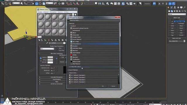floor generator script tutorial смотреть онлайн
