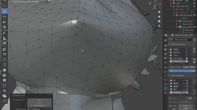 MMD CSV Executor (Rus) смотреть онлайн