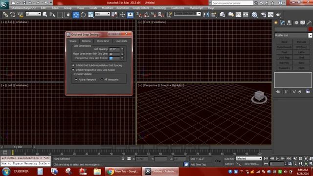 Setting up Grid and Units in 3Ds Max 2012. смотреть онлайн