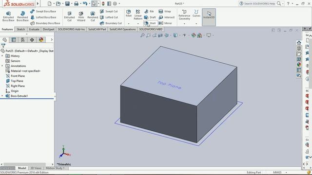 Shell-SolidWorks 2016 basic tutorial for beginners смотреть онлайн