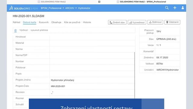 SOLIDWORKS PDM Web2 смотреть онлайн