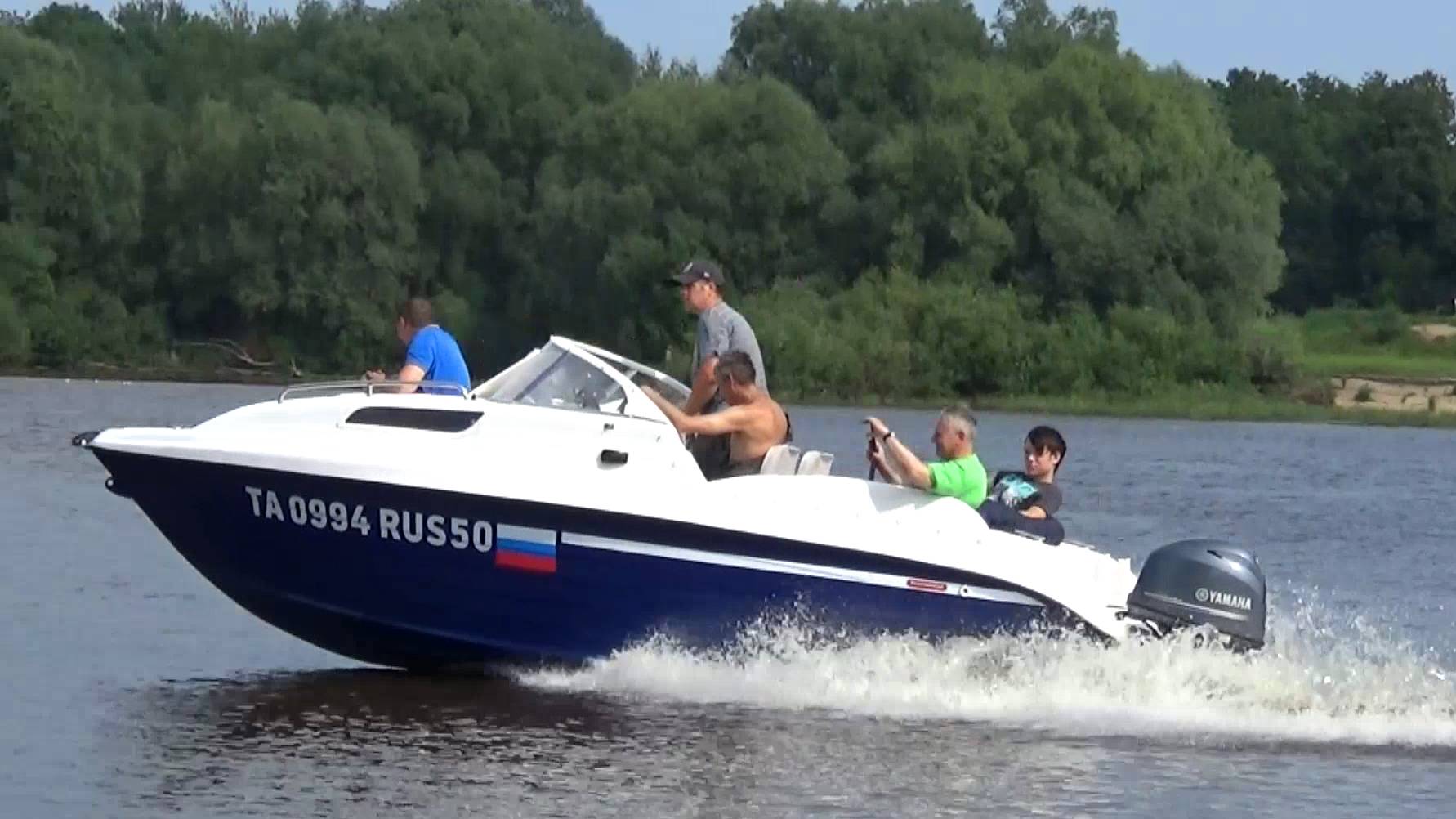 Неман 550 + Yamaha 60 смотреть онлайн