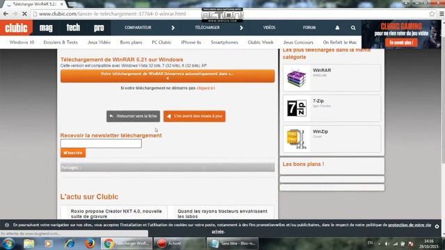 how to download winrar смотреть онлайн